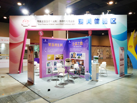為什么展臺搭建要用鋁材？